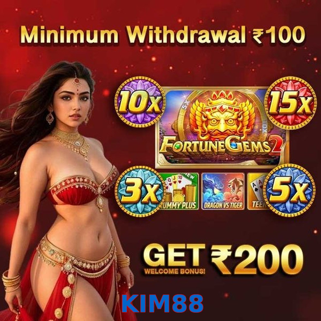 KIM88