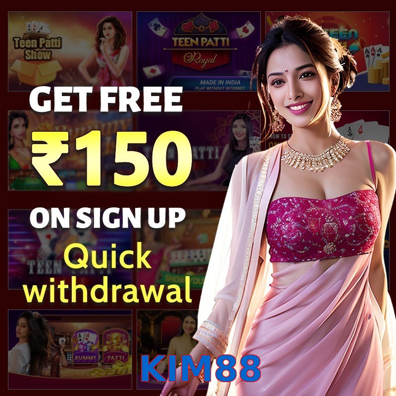 KIM88