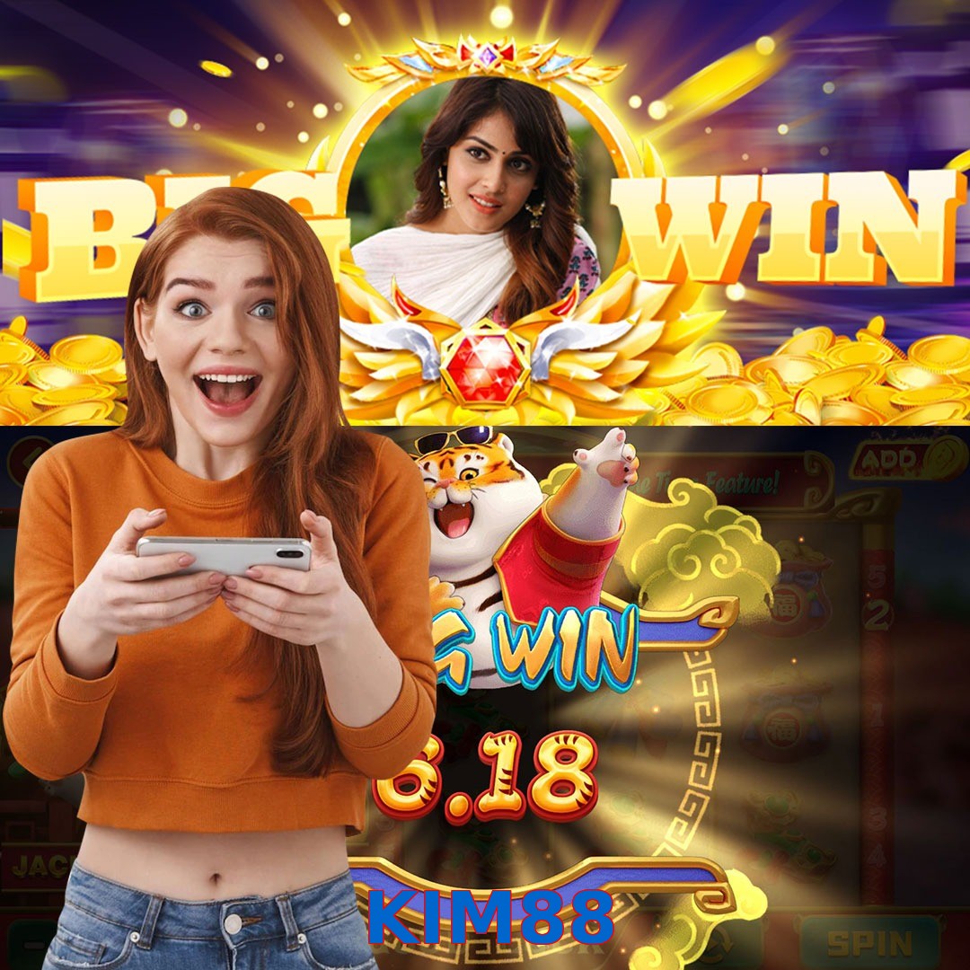 KIM88