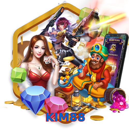 KIM88