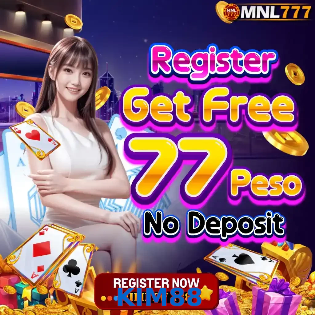KIM88