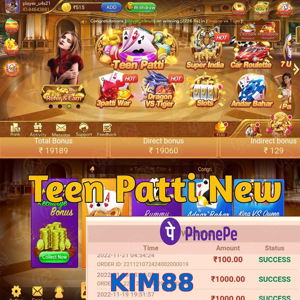KIM88